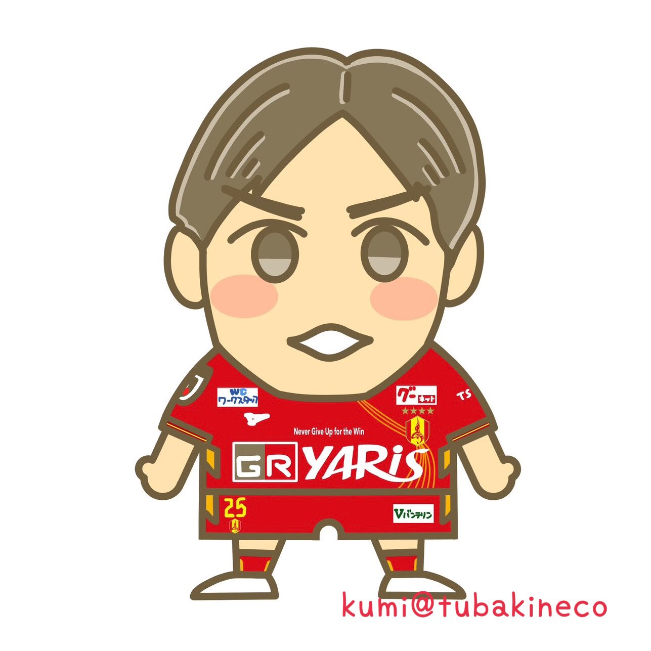 kumi على X: 