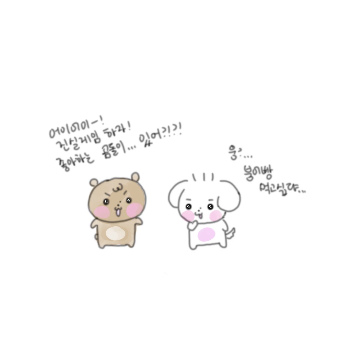 zzangakt's tweet photo. ㅁㅃ https://t.co/9E8qjgnWN2