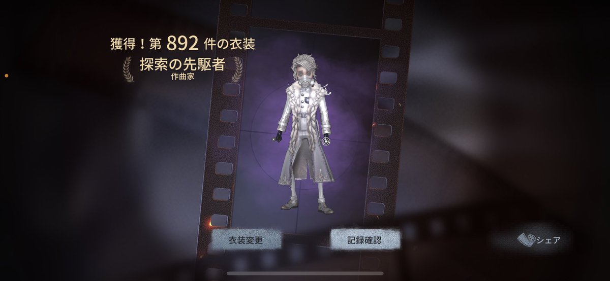 _Akiho01_'s tweet photo. 患者と作曲家🤟 https://t.co/uTOrEkqn1u