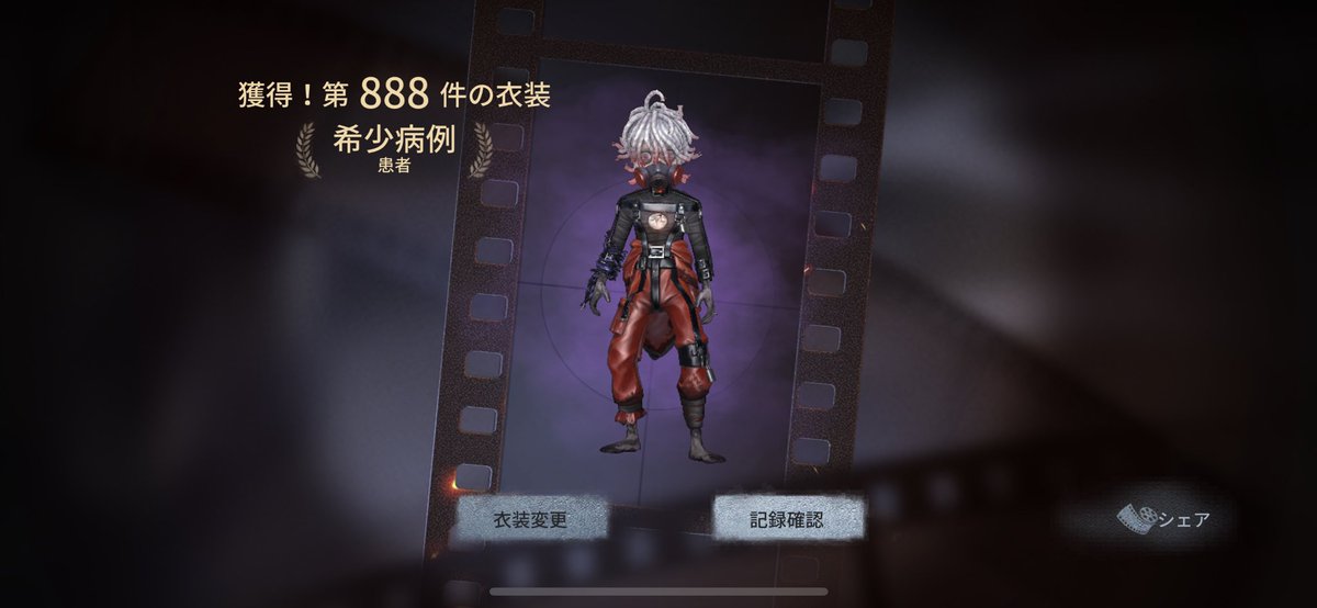 _Akiho01_'s tweet photo. 患者と作曲家🤟 https://t.co/uTOrEkqn1u