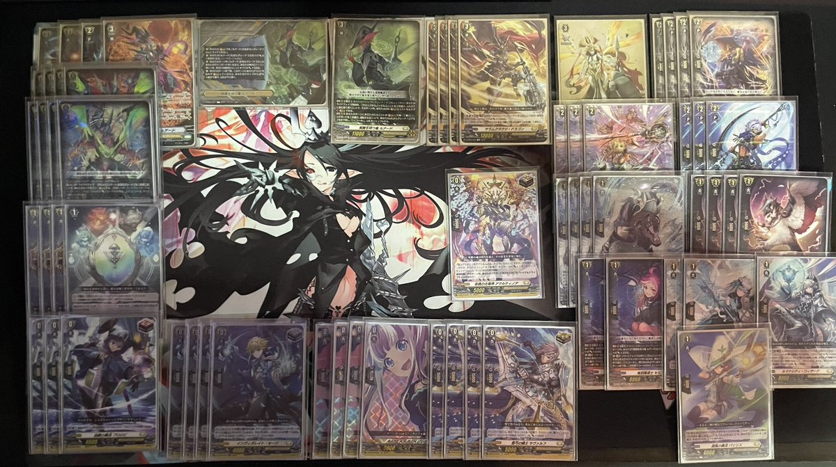 Rowell weekly standard tourney 13/01
5 round swiss cut top 8
50+4 card deck w energy proxy
Final standings: 11th 🥲
Deck used: Luard
R1 vs Luard ✅
R2 vs Willista ✅
R3 vs Shira ❌
R4 vs Shira ✅
R5 vs Shira ❌

Really need to learn the shiranui matchup, doing badly against it.