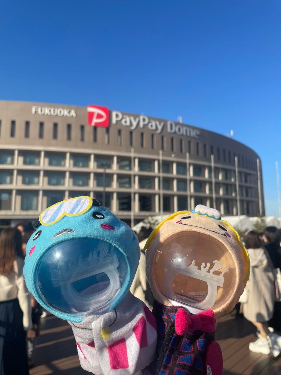 NycRymk's tweet photo. 完走ありがとう〜︎🥺
色んな憶測が飛び交っていてコンサート終わって悲しい気持ち中ですが…
最高でした︎👍🏻 ̖́-
やっぱりJUMPが1番☝🏻
 #HeyǃSɑyǃJUMP  #pullup  #完走 https://t.co/gX4VZbMddJ