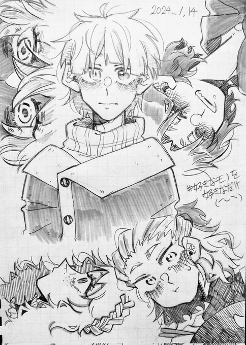 創作というから、描いてて楽しいの詰めた😊🌟 ̖́- 