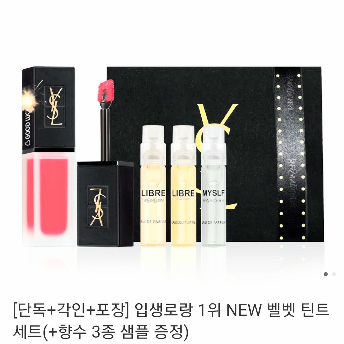 ramddi_le's tweet photo. #RT
오리지널 19금 로판 <오라버니가 변했다>가
레진에서 1화~6화 공개되었습니다!

!정식오픈 기념! 
<레진에서 33% 할인> 이벤트와 함께
 알티 추첨 두 분께 선물을 드립니다!

멘션으로 구매인증 해주시면 당첨확률 더 올라갈지도!?
 
#여공남수 #SM #고수위 #로판

레진 - https://t.co/1OUkk8kQie https://t.co/JgheUfDbsh