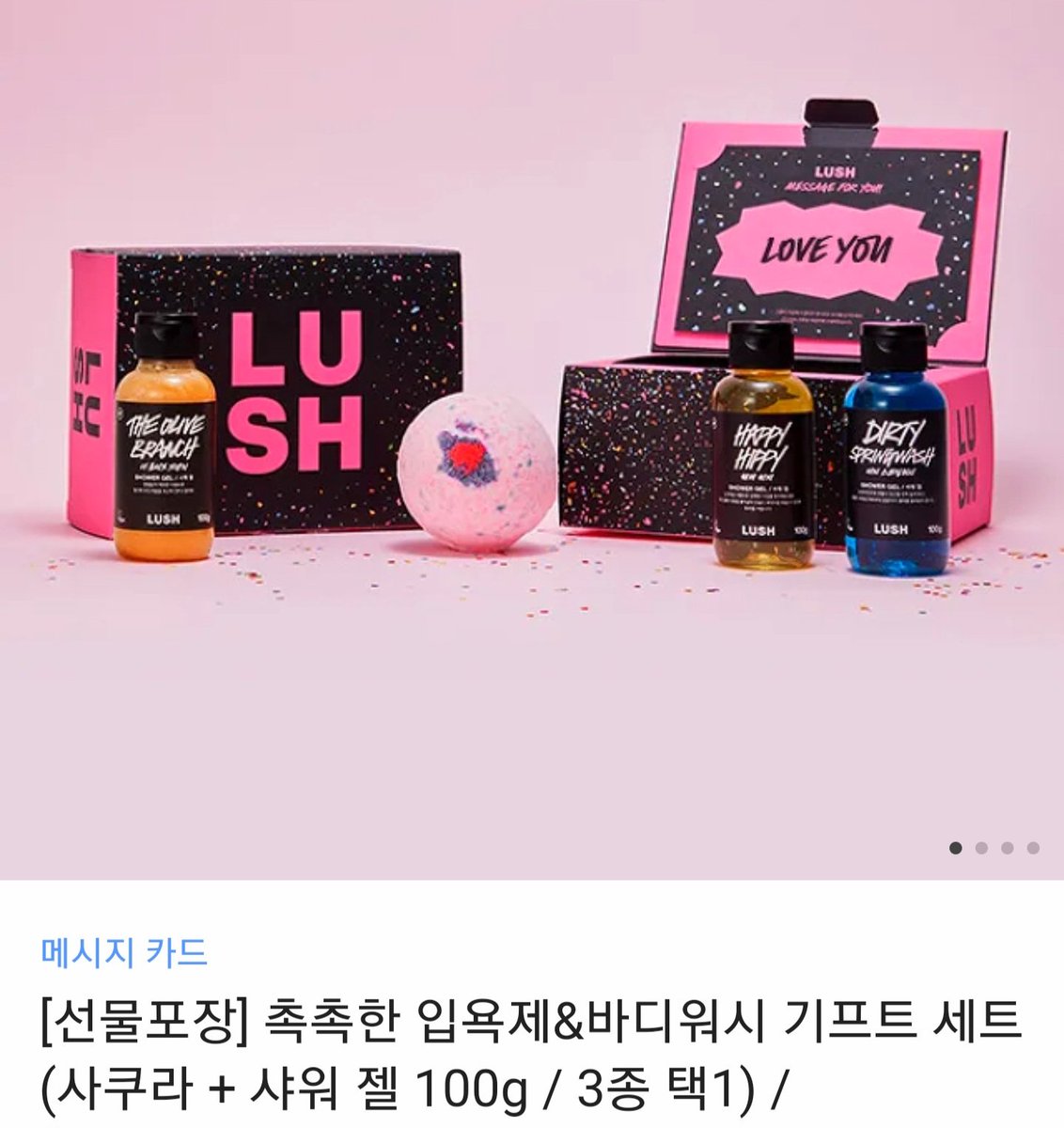 ramddi_le's tweet photo. #RT
오리지널 19금 로판 <오라버니가 변했다>가
레진에서 1화~6화 공개되었습니다!

!정식오픈 기념! 
<레진에서 33% 할인> 이벤트와 함께
 알티 추첨 두 분께 선물을 드립니다!

멘션으로 구매인증 해주시면 당첨확률 더 올라갈지도!?
 
#여공남수 #SM #고수위 #로판

레진 - https://t.co/1OUkk8kQie https://t.co/JgheUfDbsh