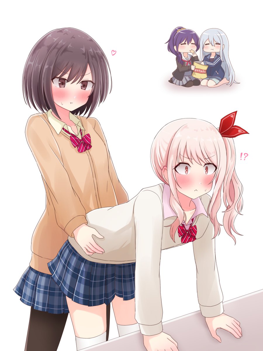 暁山瑞希 ,東雲絵名 「#いろんな暁山瑞希が見れるタグ 暁山さんを困らせたい」|Chia.のイラスト