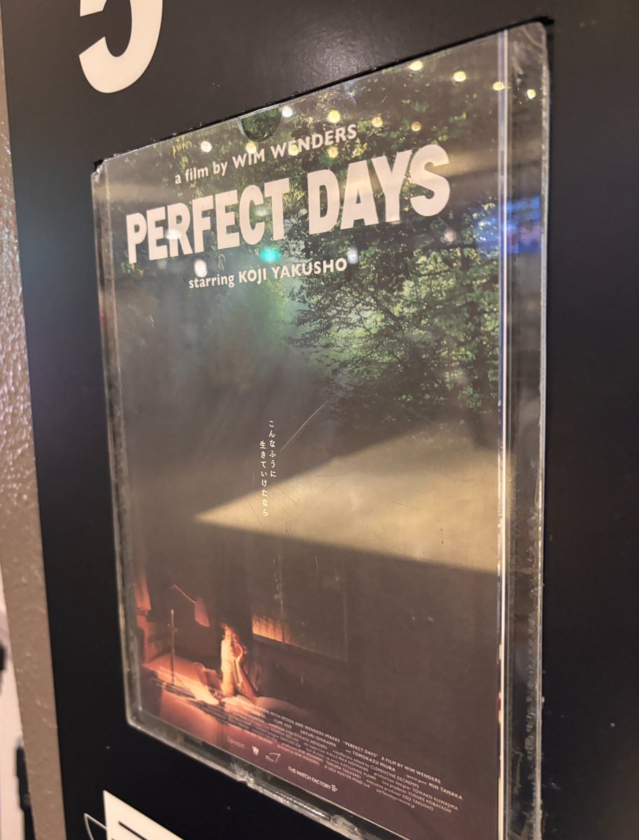 ゆずのすけ tweet media