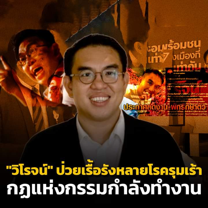บักขี้กะตืก tweet media