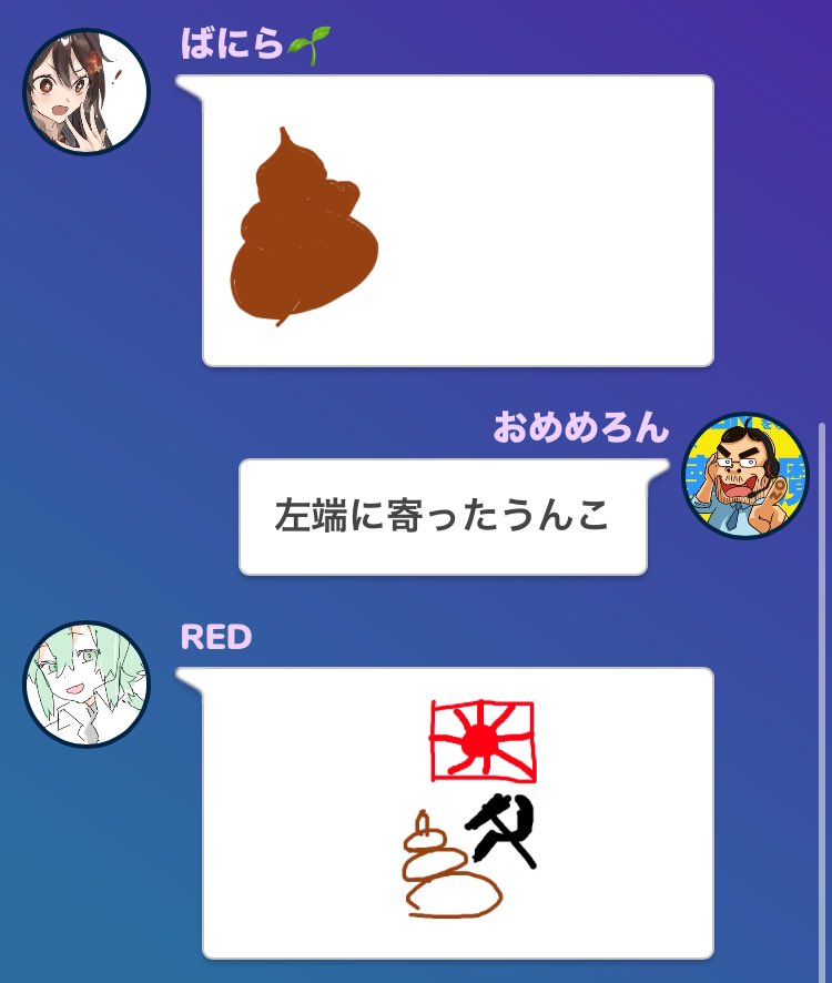 stt_pad's tweet photo. クソ笑った https://t.co/IJ78Bq3CNm