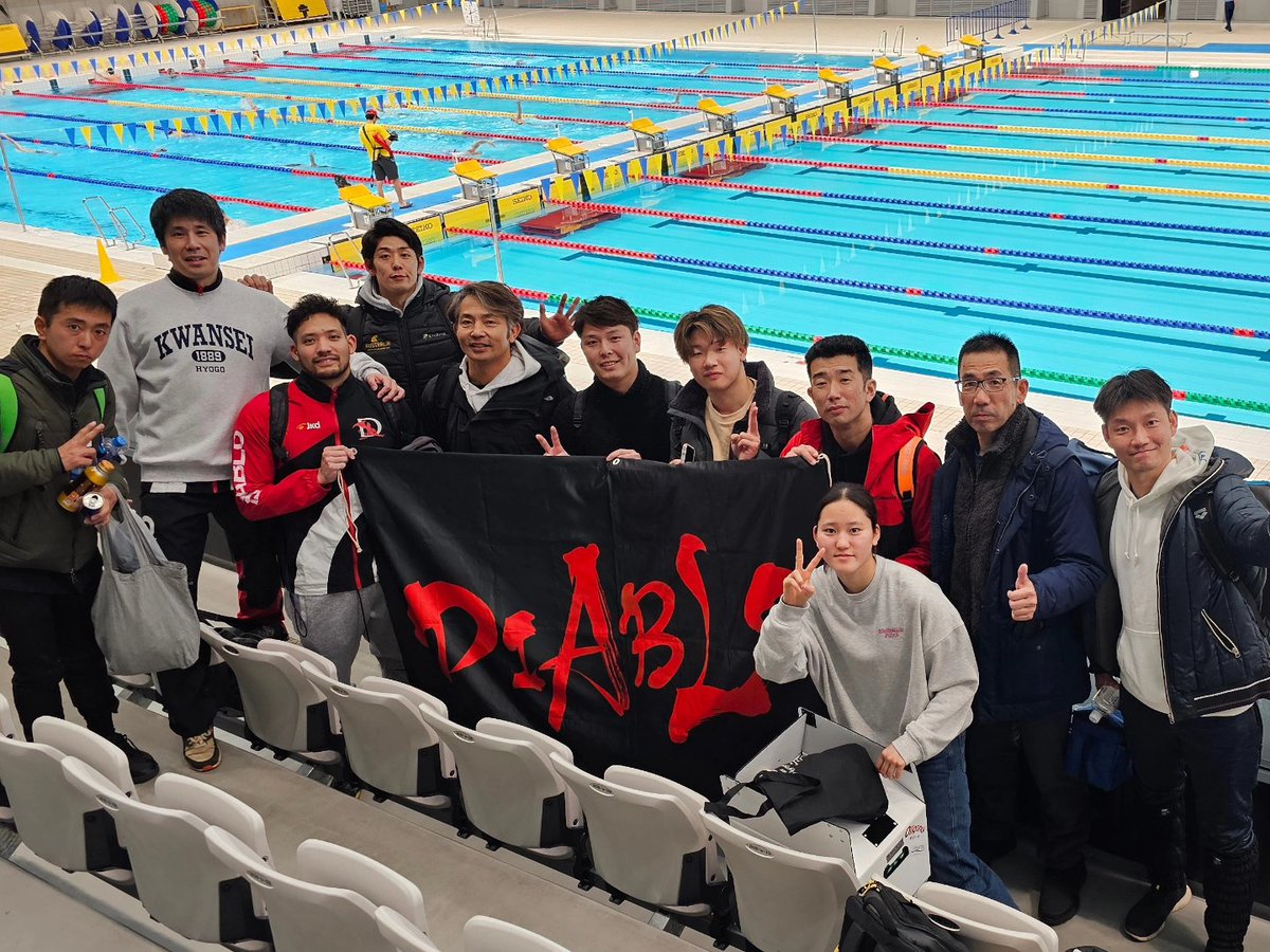 tentei83's tweet photo. 東京都ニューイヤーマスターズ終了
練習は嘘つかない!
やれてないと全然だね(^-^;
さぁ、今年もこれからだ!
#水泳
#マスターズ水泳
#競泳
#DIABLO
#KGSC https://t.co/IakOfYJBZU