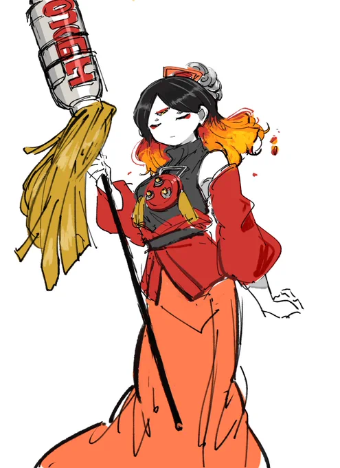 の擬 