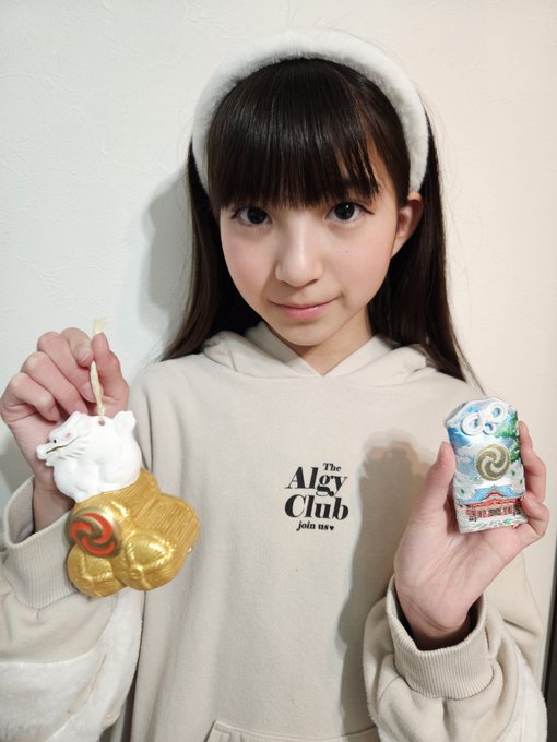 Twitterのコスプレ画像37