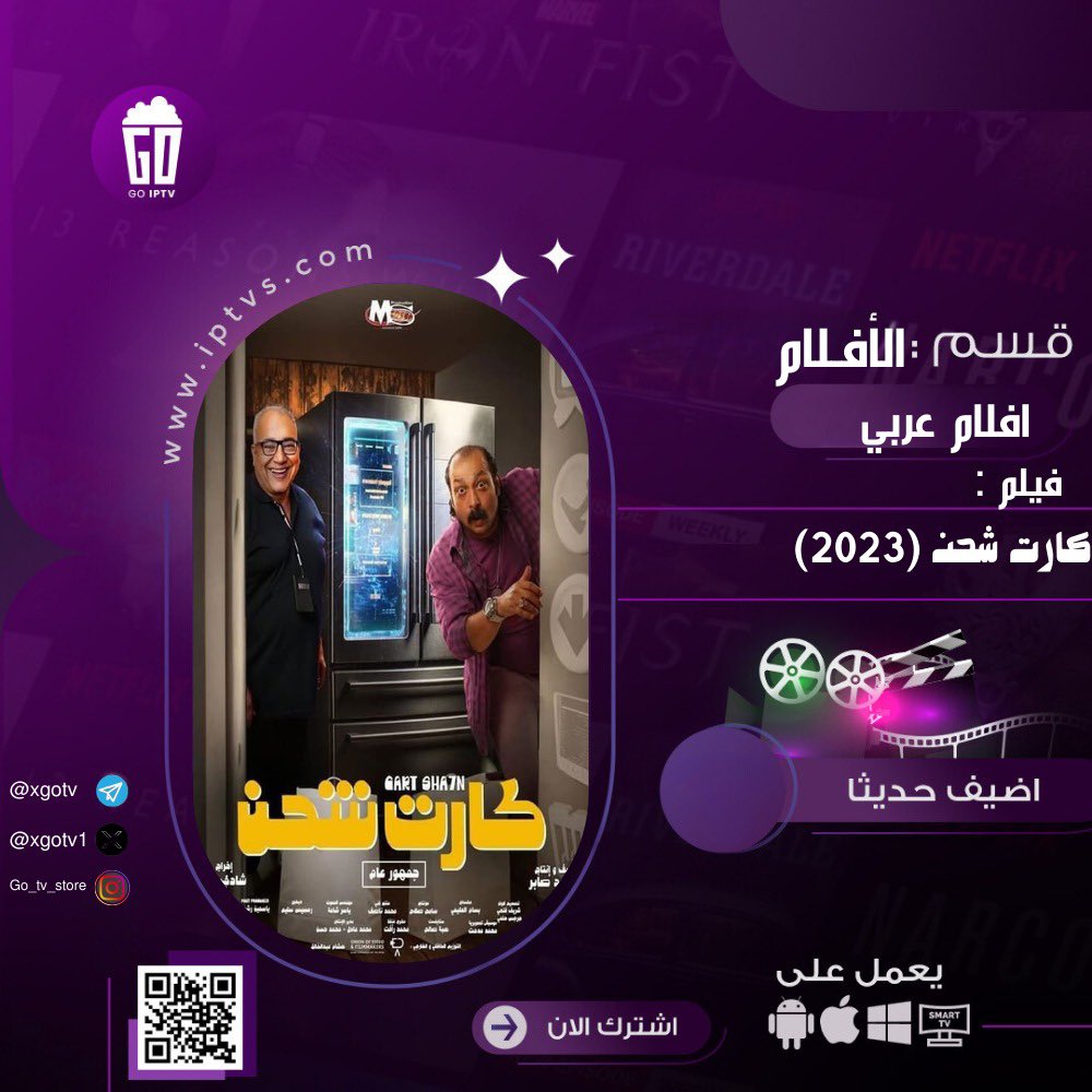 xgotv1's tweet photo. https://t.co/YtPOjZpGpw
