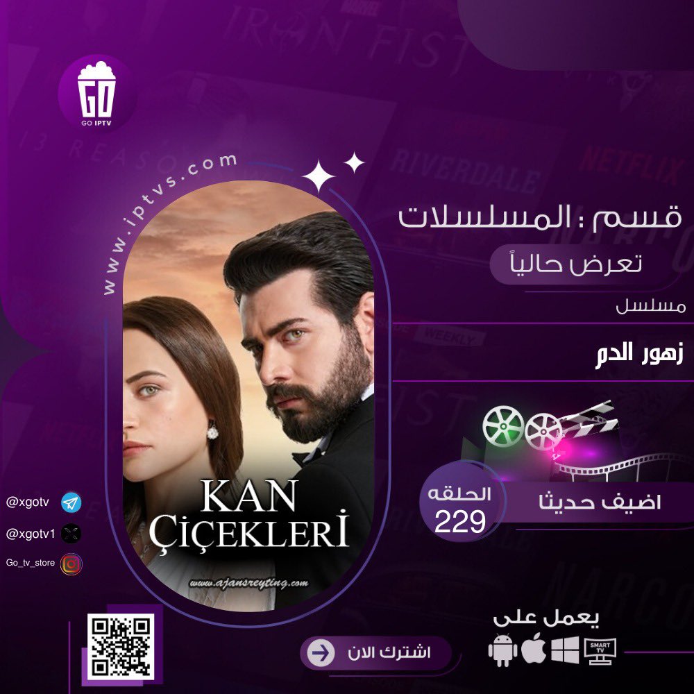 xgotv1's tweet photo. https://t.co/pV2SMN7QUx