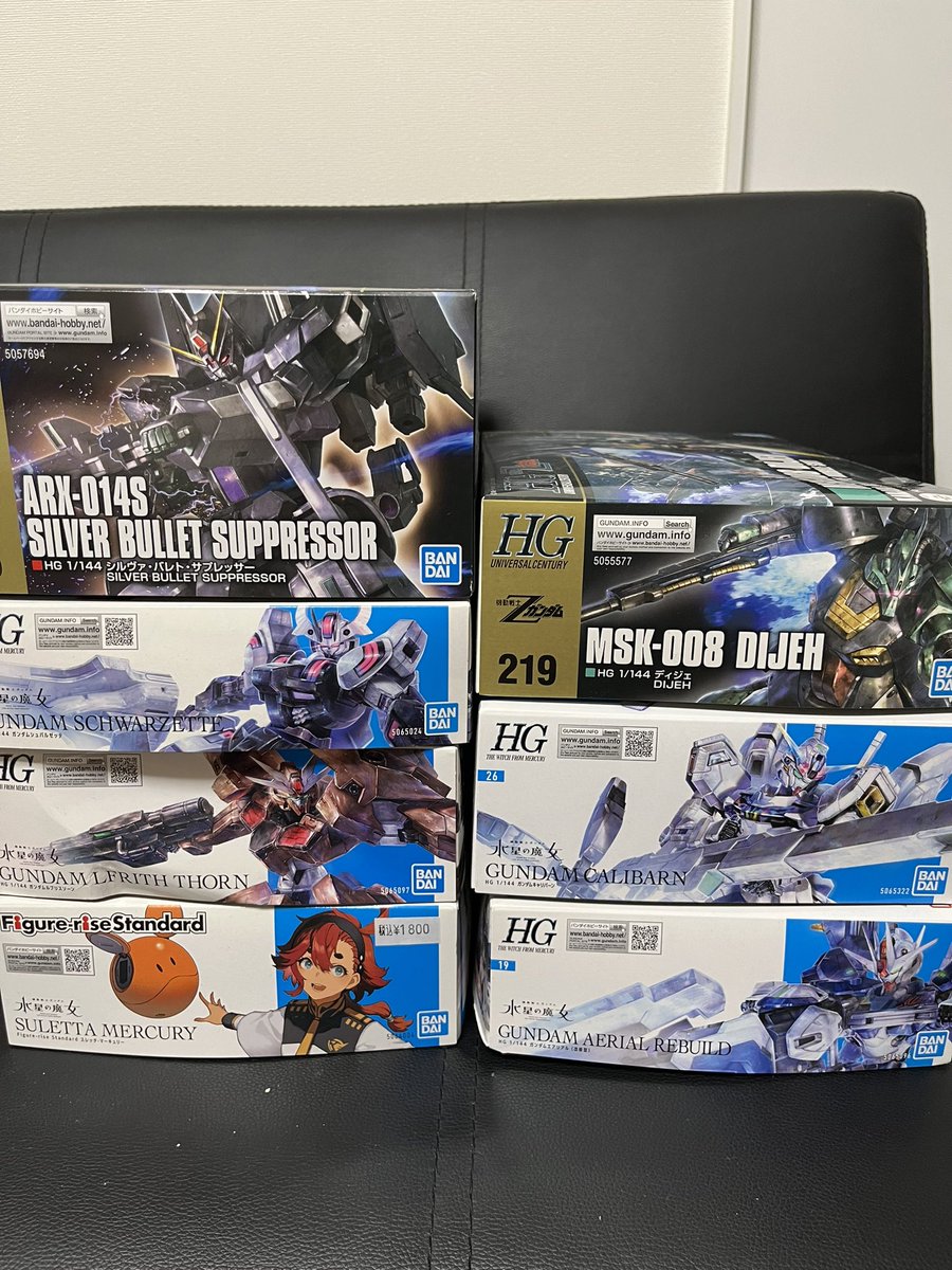 MALY2_'s tweet photo. 最近作る時間もなくずっと積んでおくのも忍びないため誰か他の方へお譲りしたいと思います。詳しい状態などは下に記入します。購入希望の方はこちらのリンクまでお願いします🤲https://t.co/dGCpRLOIZU https://t.co/nLq9KbJT0I
