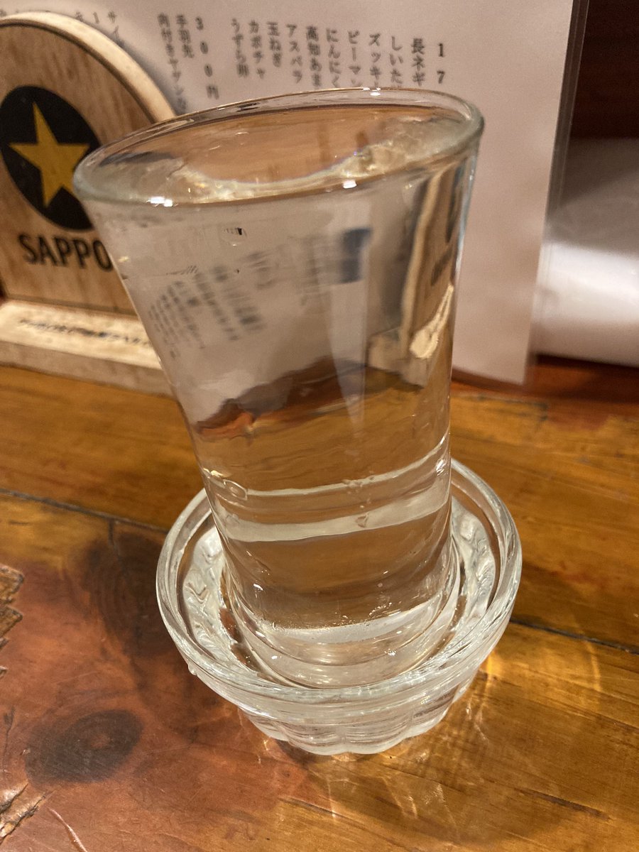visu_ali's tweet photo. 明日休み🥰 https://t.co/oJiO1rICRk