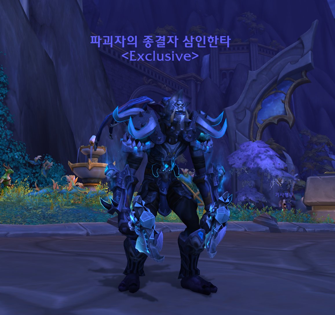 와핲 (@wow_is_my_half) / Posts / X