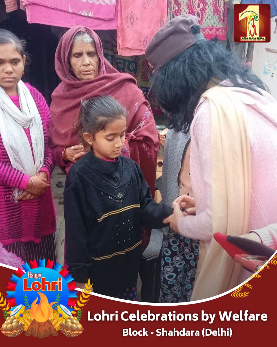 DSSNewsUpdates's tweet photo. Beyond the bonfires🔥 and festive cheer, Dera Sacha Sauda volunteers capture the true essence of Lohri. Guided by the teachings of Revered Saint Dr. MSG, they're reaching out to those in need, turning celebrations into the acts of kindness. This Lohri, let's make every moment count. #SpreadingSmilesOnLohri #HappyLohri #DeraSachaSauda