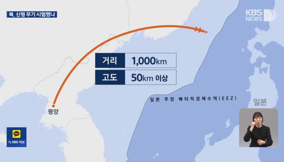 방랑자 tweet media