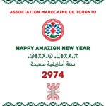 Photo by Moroccan Association of Toronto-AMDT (@AMDTCAN)