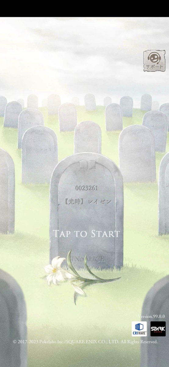 Elf_Spring's tweet image. #シノアリスだったナニカ 
高校からシノアリス始めます、そしてサー終の次の日で丁度大学卒業式。
そういうタイミングで色んなことが一緒におわるでまさに運命だなー なんてね( ˇωˇ )
サーバー落ちだのせいで6月6日に登録できませんのことがとっても残念でした、