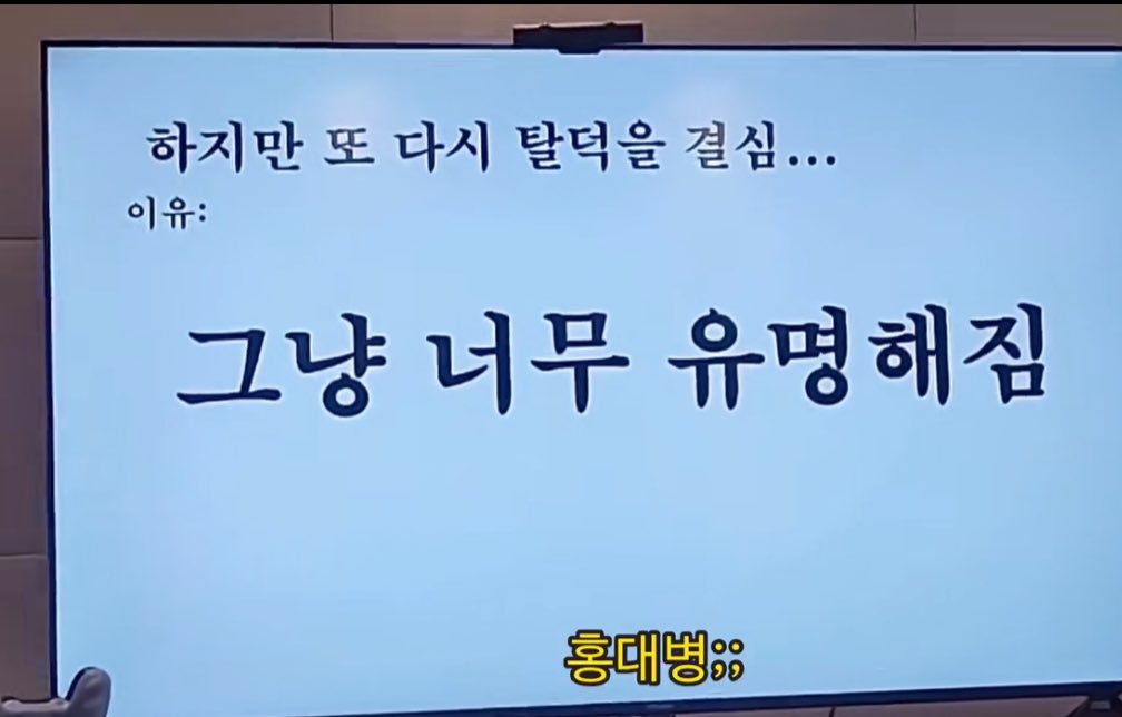 kimanbang's tweet photo. https://t.co/uldC4hjMJL