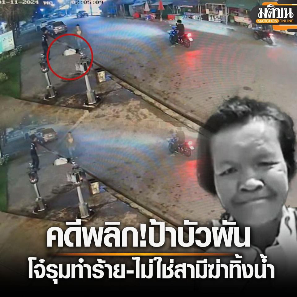 npnpsat_ tweet media