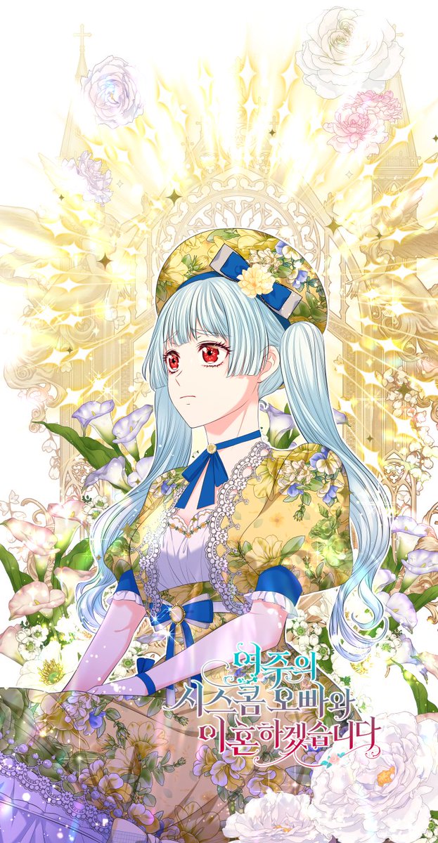 로하 Aloha tweet media