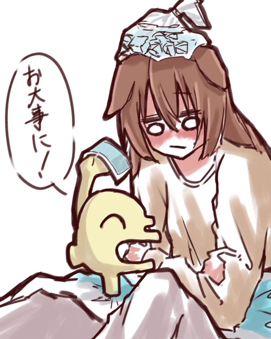 #できたてころね 
元気になってまたころさんの素敵なお声を聞かせてください! 