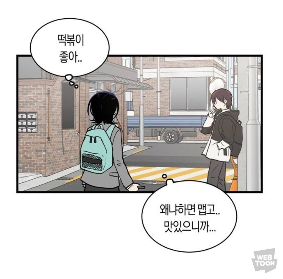 bean__X3's tweet photo. RT감사합니다😍💙
빛나는 2022년 최강자전 대상 <나의 보이소프렌드> 가 드디어 오늘! 월요웹툰으로 런칭되었습니다~~!!🥹🥳💙 런칭 기념으로 RT추첨 한 분께 맵고 맛있는 떡볶이 기프티콘을 보내드립니다!! 태의와 신비의 흥미진진한 콩쿠르도전기 많이 응원해주세요!!🎹💙 https://t.co/DUGBaTAFlO