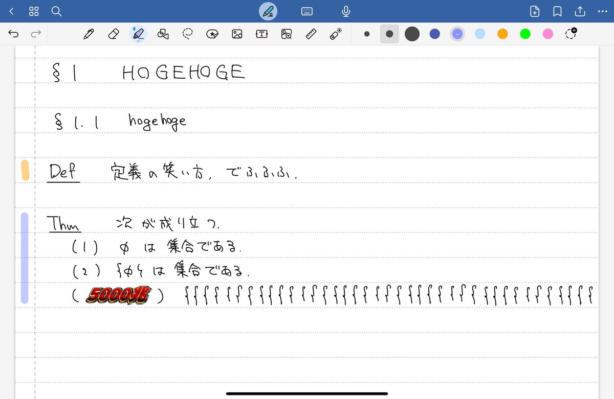 totomityann's tweet image. 昔作ったいい幅のノートです
GoodNotes6でテンプレート追加が可能になり、pdfを読み込むことができます
もしよければご自由に
drive.google.com/file/d/15t6iQM…