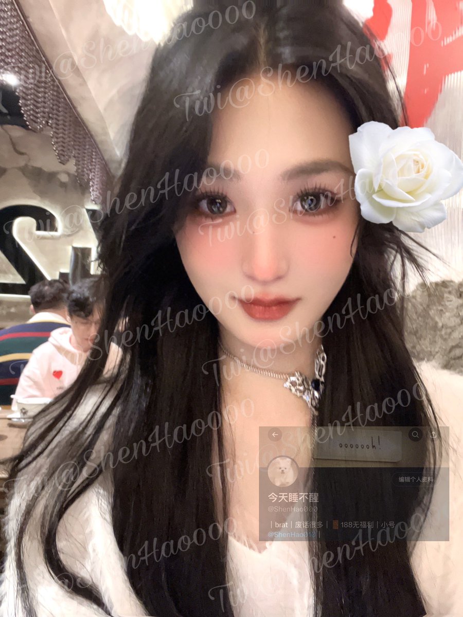 今天是纯欲妹儿 https://t.co/uxDpytA6uU