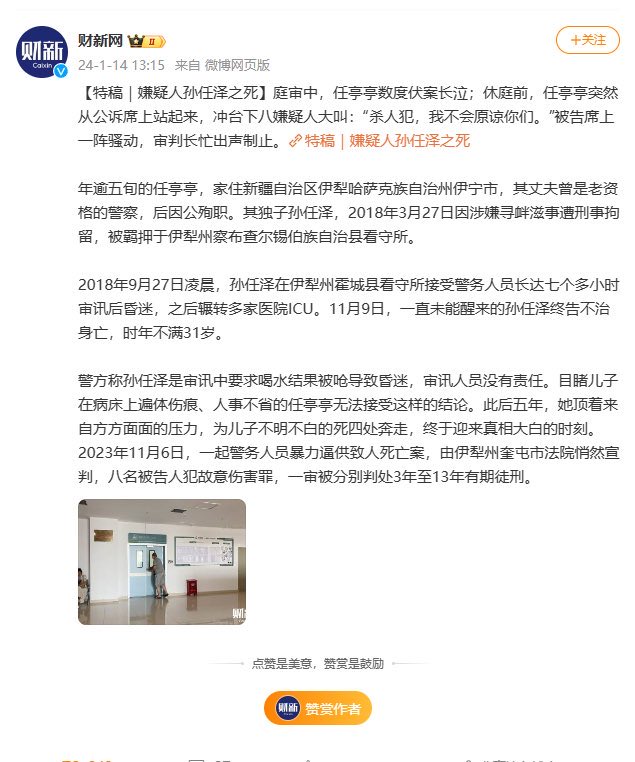 摆烂青年 tweet media