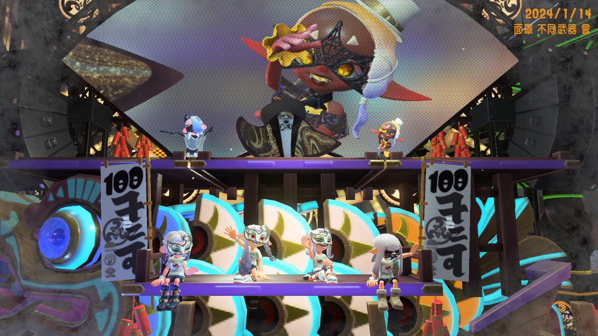 Sd405596Luk's tweet photo. #斯普拉遁3 #Splatoon3 #NintendoSwitch https://t.co/aGZSdzksAG