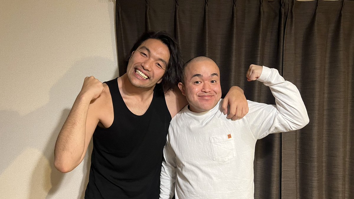 Post by 見取り図ディスカバリーチャンネル公式 on X: ざわ…ざわ…