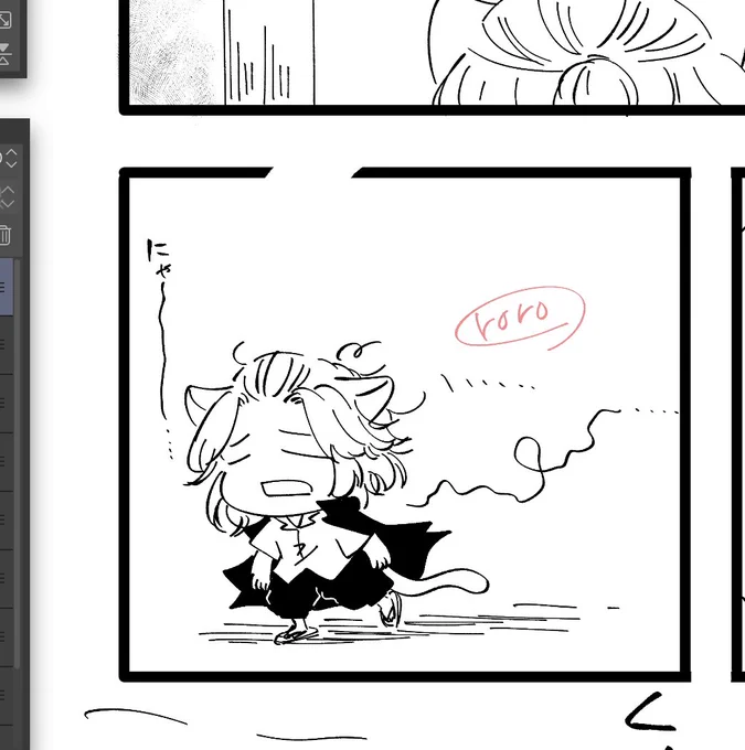 wip
へろへろ 