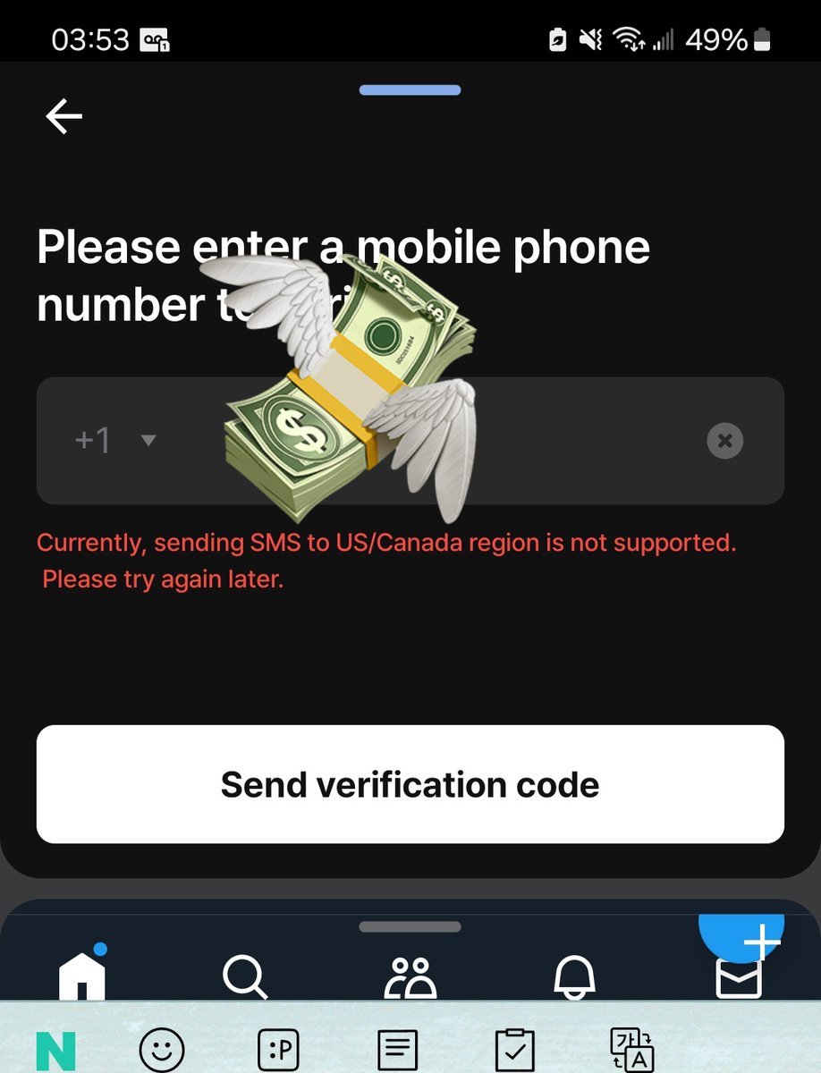 languageisaskin's tweet photo. @buttskidz My primary frustration atp is I have Nmixx fanship and it won't let me add it until I verify my phone but I can't verify my phone and there is no timeline on that. Like let me get one ounce of content from this thing before it expires please.  🤣 https://t.co/7yBI25bRjn