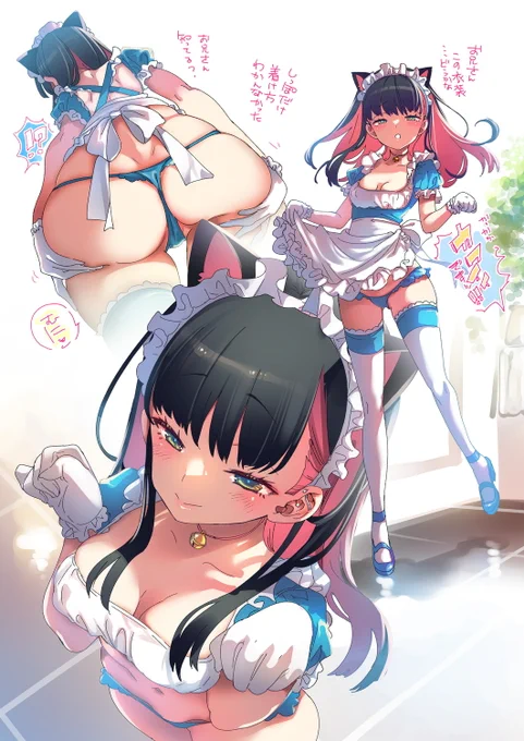 そんなわけで「おにお茶」の二人も収録されている🅗なイラスト本がFANZAさんで⑩円セールやってますftnrは無いケド某作品のヒロイン達などもおりゅので気になる方はこの機会にぜひ～制服女子つめあわせ 