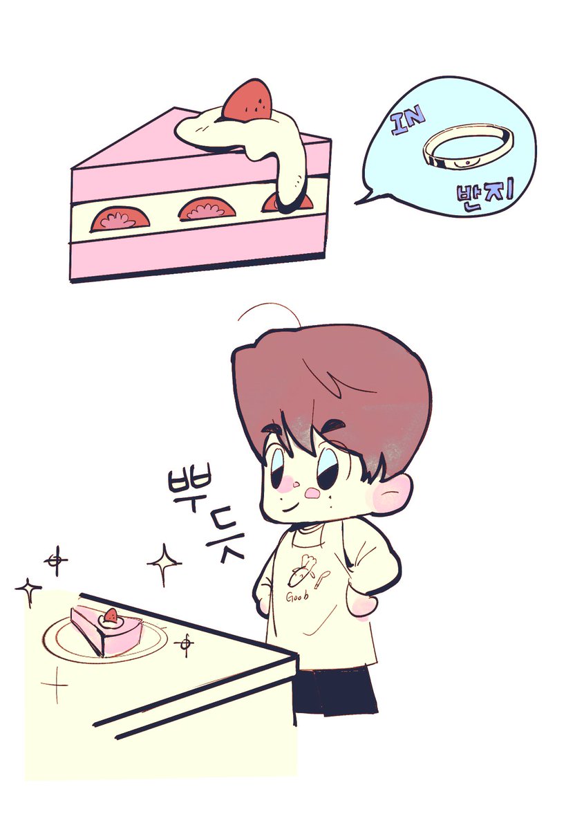 『 신비한 자몽사우르스 』 tweet media