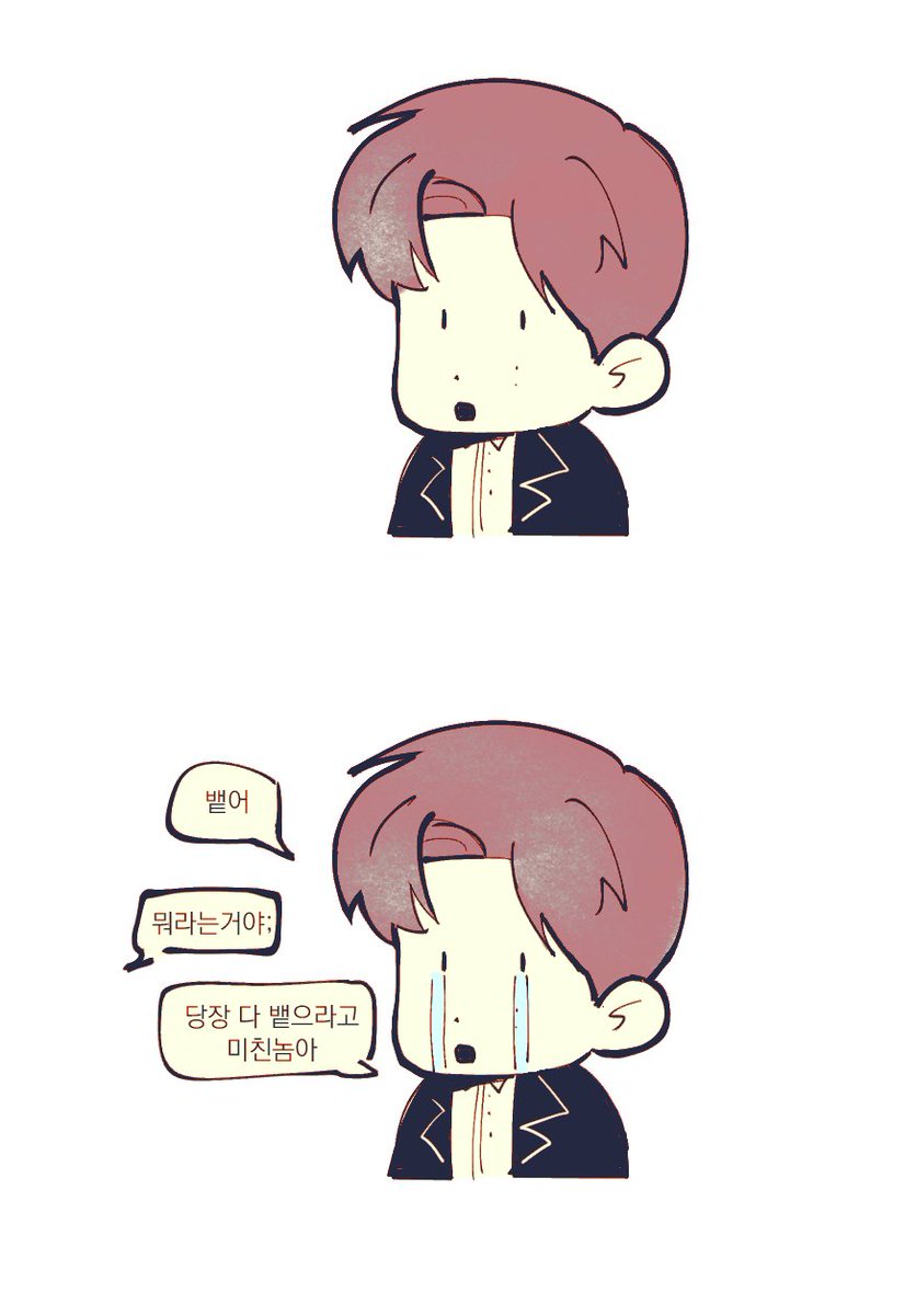 『 신비한 자몽사우르스 』 tweet media