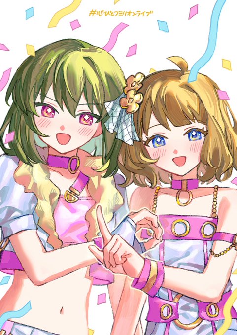 「blush heart hands duo」 illustration images(Latest)