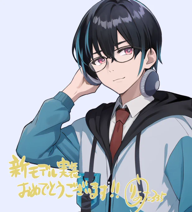僭越ながらブルアカ攻略きりはch/ きりは先生 #きりはチャンネル 新衣装のお祝いイラスト描かせていただきました〜!!! いつもブルアカの情報を最速で届けてくれるチャンネル様です!これからも応援します〜! 