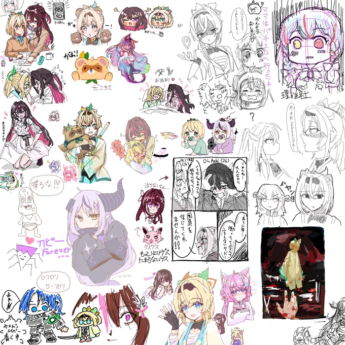 本日の絵チャです! 楽しくお絵描きができて良かったです✨