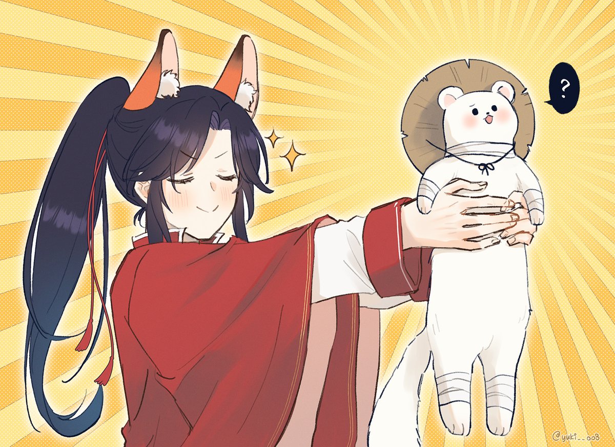 ❓
#TGCF