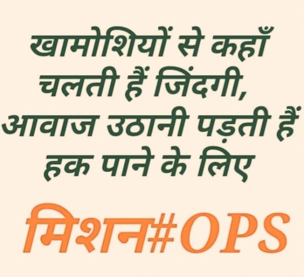 Mohd. Aarif Khan 6.9K 🇮🇳 tweet media