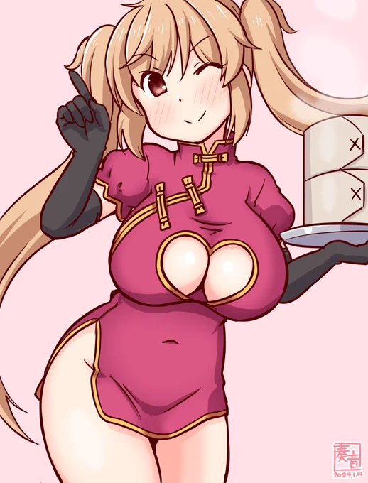 「村雨の、ちょっといい肉まん食べてみる?」  #艦これ版真剣お絵描き60分一本勝負_20240114 #村雨