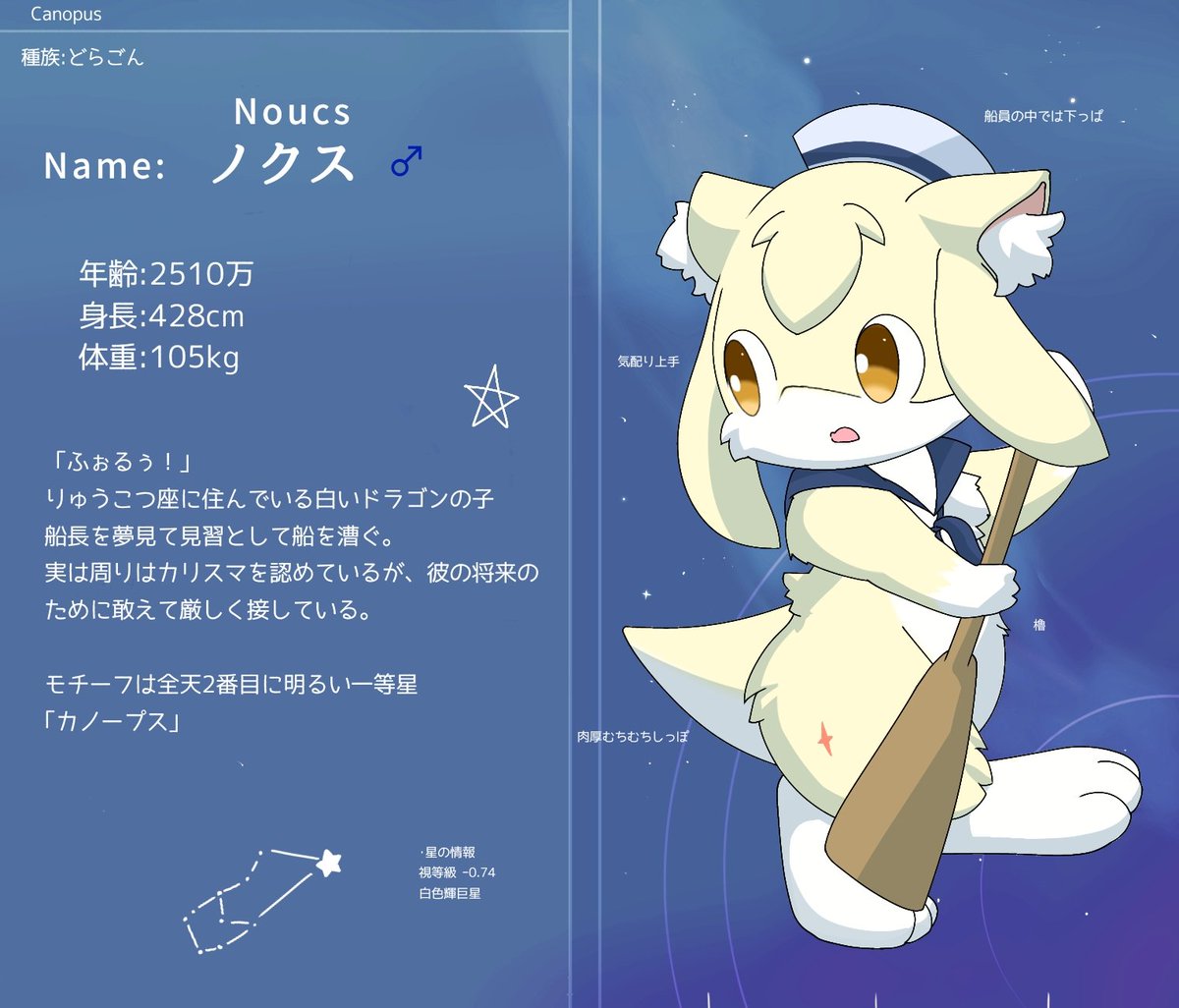 大木🔞 tweet media