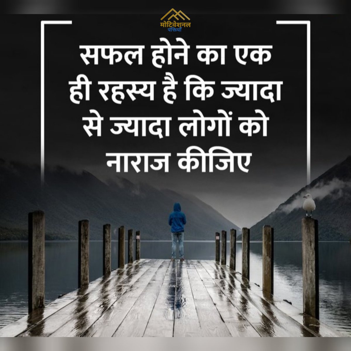 mpanktiya's tweet photo. https://t.co/s0vfqE5gw7