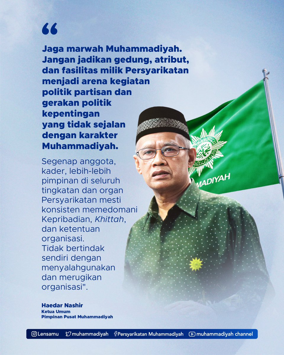 Segenap anggota, kader, lebih-lebih pimpinan di seluruh tingkatan dan organ Persyarikatan mesti konsisten memedomani Kepribadian, Khittah, dan ketentuan organisasi. Tidak bertindak sendiri dengan menyalahgunakan dan merugikan organisasi.