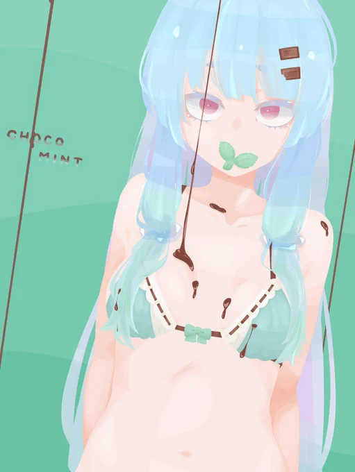 寝る前にまた葵ちゃん見ててね 